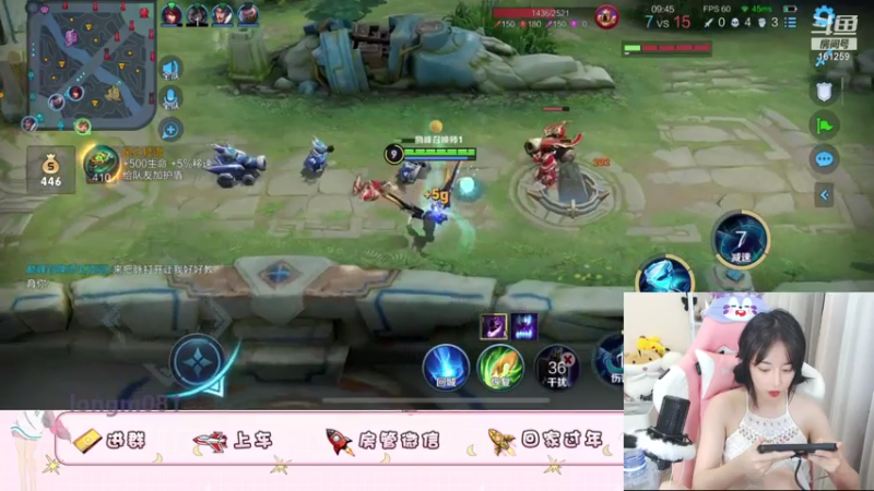 【2021-07-24 18点场】小龙女OuO：手法女主播打野，有车位呐