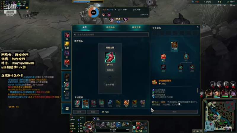 【2021-07-14 22点场】陈吃吃阿：拿来吧你！！！ 680680