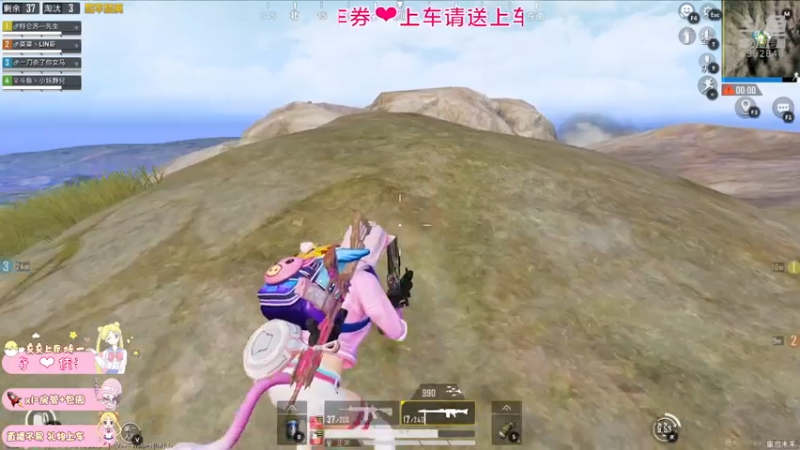 【2021-07-22 12点场】小妖静兒：喜欢我的请扣1不喜欢请扣眼珠子~