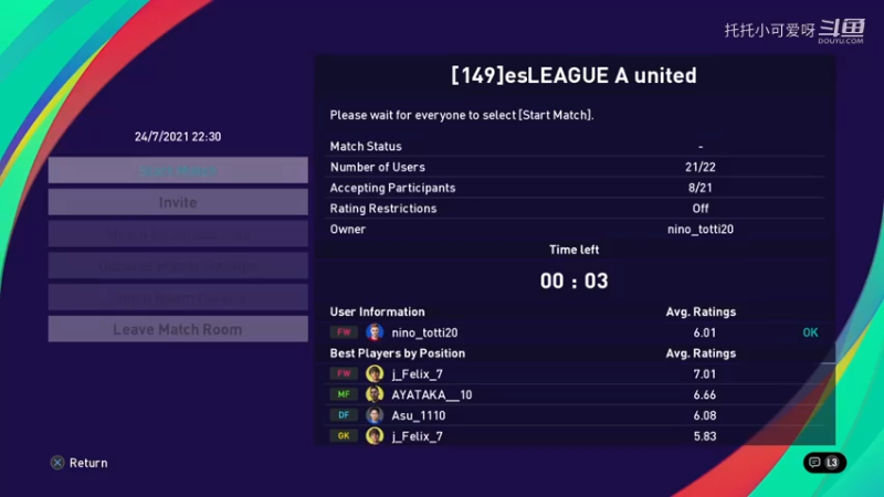 eFOOTBALL eS LEAGUE 9th 19節 JDL vs A united