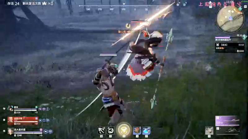 【2021-07-22 17点场】七潇丷：声优，陨星三排局！！