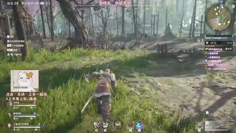 【2021-07-22 23点场】我们的渺渺：❤️高冷技术流·呆萌御姐音