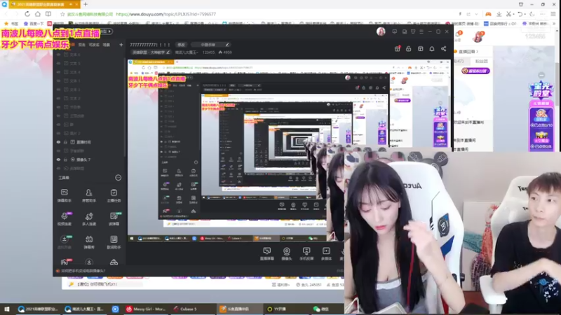 【2021-07-24 19点场】南波儿大魔王丶：新英雄阿克尚教学！！！