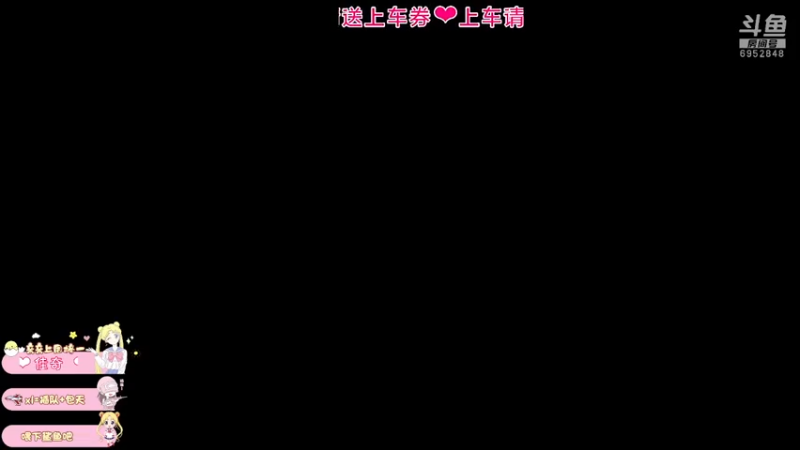 【2021-07-20 15点场】小妖静兒：喜欢我的请扣1不喜欢请扣眼珠子~