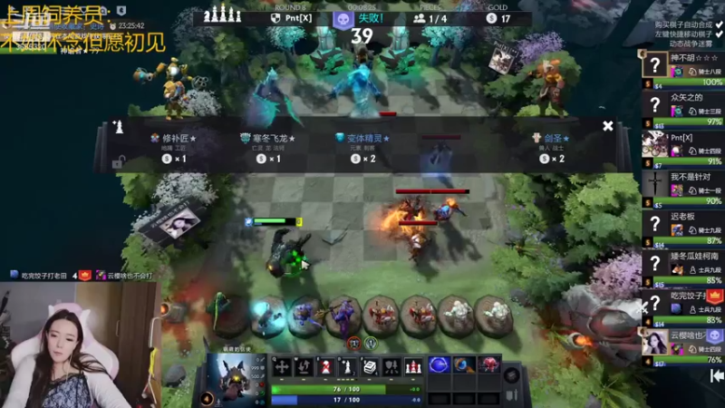 【2021-07-24 00点场】云樱花颜金步摇S：1.5倍 我也想看玫瑰玫瑰点亮啊