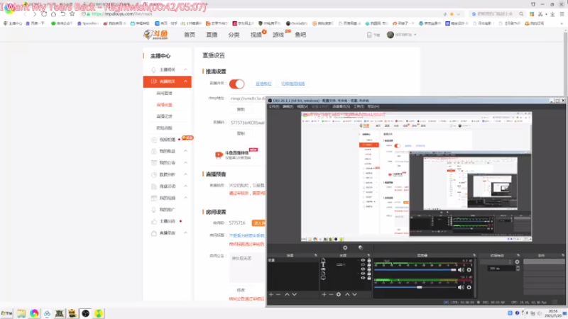 【2021-07-20 20点场】妆吖妆吖妆：不爱看为啥要来看啊。