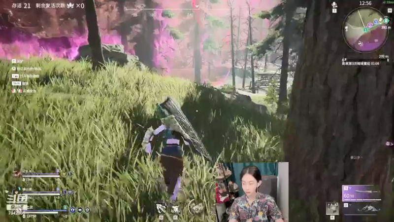 【2021-07-20 17点场】甜水七：这个游戏啥时候这么难了