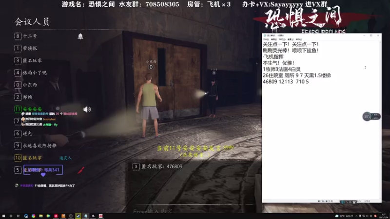 【2021-07-24 01点场】洒鸦的脱：【洒鸦】盘不盘的清 全看鸦状态