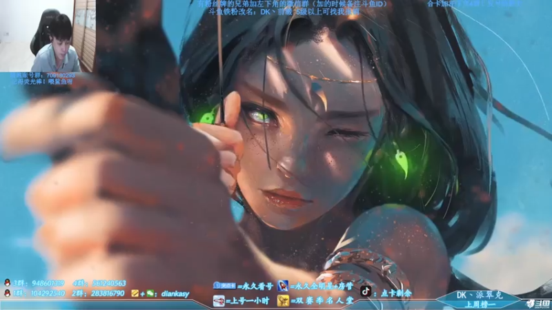 【2021-07-23 20点场】点卡剩余：点卡：灰度服看看！
