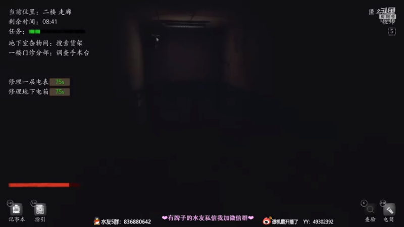 【2021-07-24 00点场】谭机霸开播了：⭐霸霸⭐最强萌新教学，不懂你要问啊！