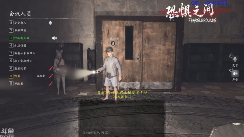 【2021-07-23 09点场】就叫啊翼吧：啊翼：陪你度过每一个无聊的夜