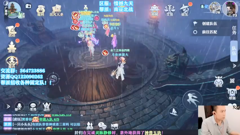 【2021-07-23 11点场】冫林蛋大丷：宝剑锋从磨砺出，努力提升自己