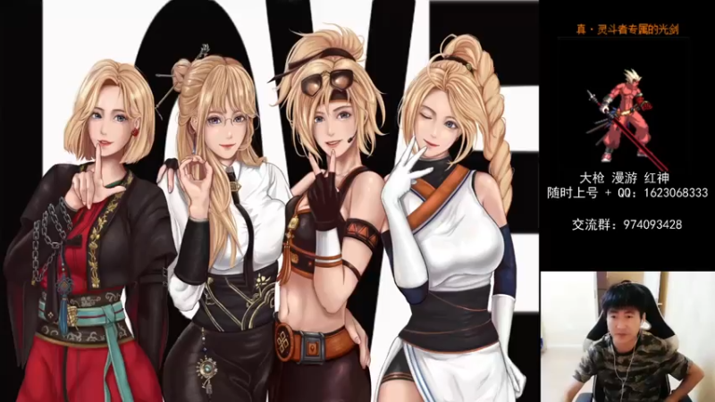 【2021-07-24 19点场】庄大崩：老年大枪 灯管 无伤 擂台双杀