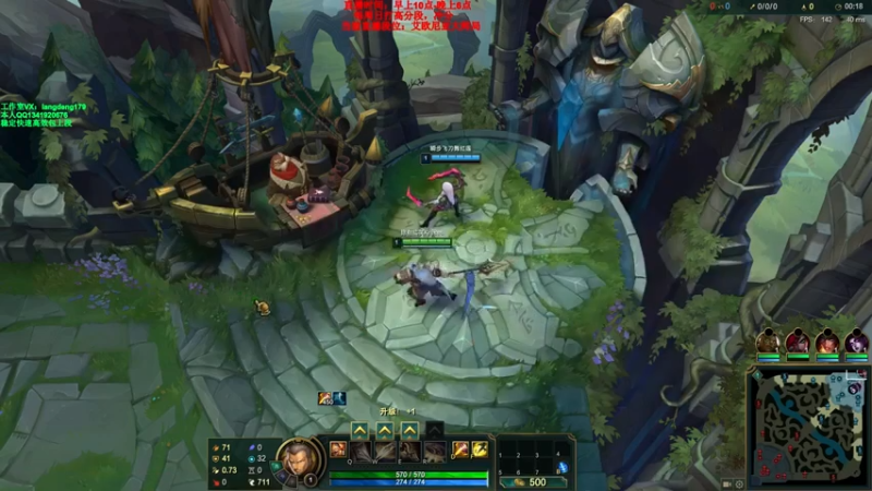 浪灯丶+ 英雄联盟：还没有打过瘾，对面就gg了，这也太没劲了