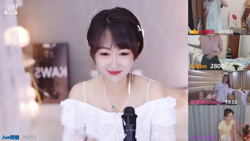 【2021-07-23 21点场】Jue美娘：高质量女生带高质量男生局