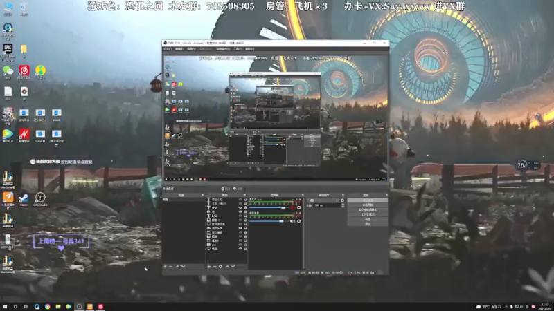 【2021-07-24 12点场】洒鸦的脱：【洒鸦】合理养猪 拒绝反养