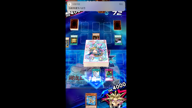 【2021-07-23 20点场】樱桃mike：游戏王喜欢