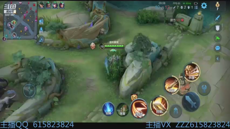 【2021-07-23 05点场】红眼百年：日常上分，擂台双杀，无伤