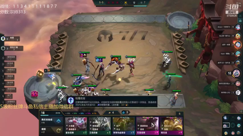 【2021-07-24 01点场】AG丶幻灭：渐入佳境继续冲分