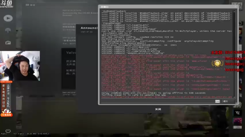 loveyou_qq +CSGO：主播战力无双豪取39人，轻松拿下比赛胜利