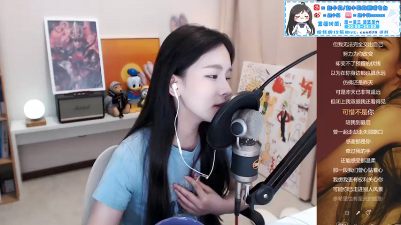 【2021-07-23 22点场】赵小臭：凑凑：周末好~