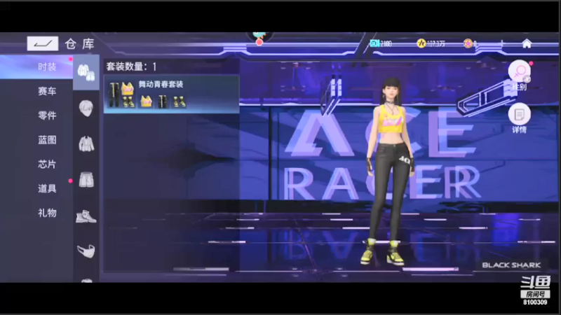 【2021-07-24 17点场】Ath法尔：王牌竞速~~~