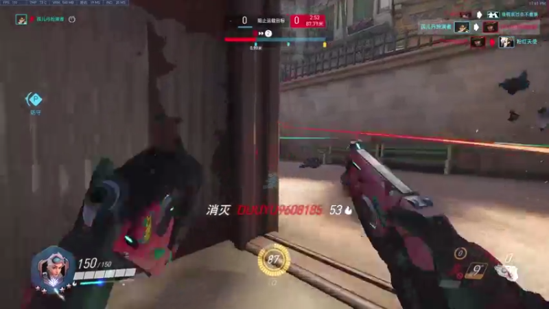 【2021-07-23 23点场】杀杀杀人哥：杀人哥：白给猎空。