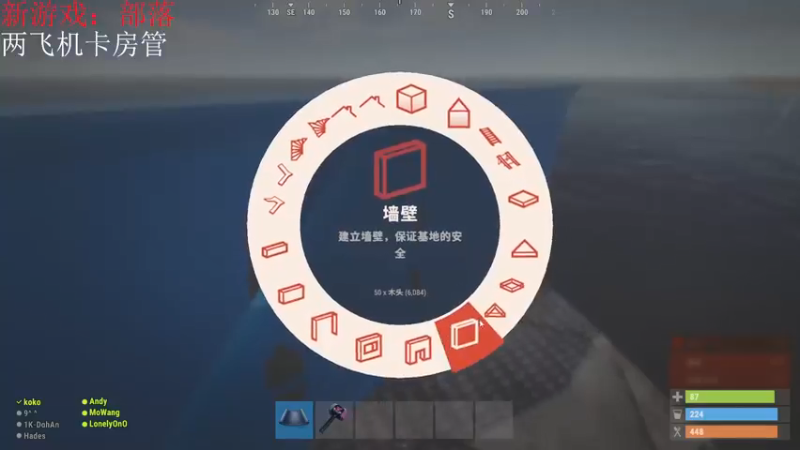 【2021-07-24 05点场】LonelyOnO：新主播第一天直播，点点关注！