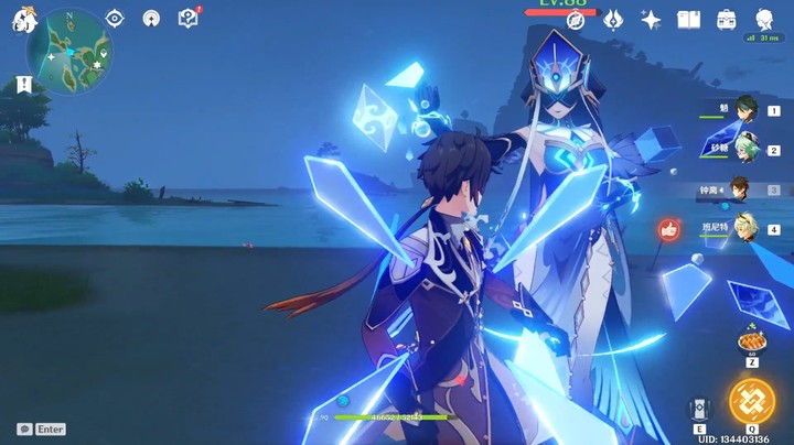 原魔好像也没什么不好