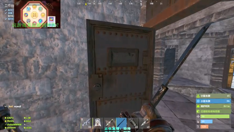 【2021-07-23 05点场】XIN8pyro：【XIN8】让弓箭再飞一会