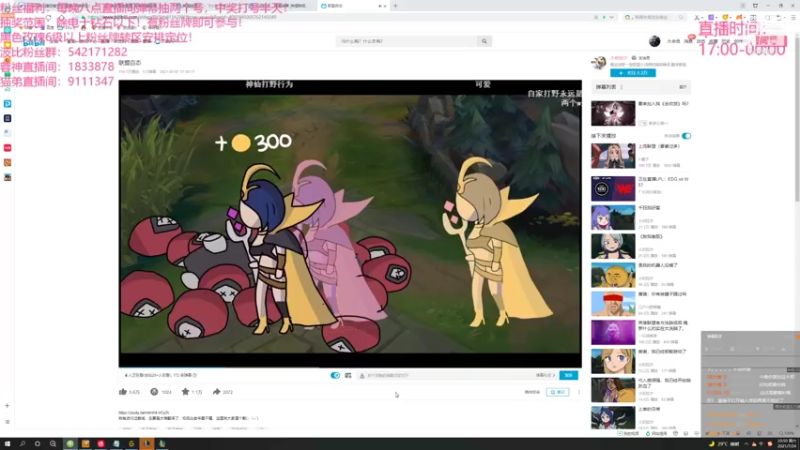 【2021-07-24 20点场】波比腿短锤子长i：两万五千场波比~