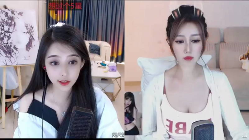 【2021-07-24 02点场】杨怡是个小仙女：哈哈哈哈哈哈哈哈 3172126