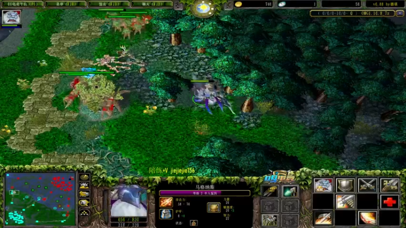 【2021-07-23 17点场】肖璐s：巅峰赛季 晚上有对黑就对黑