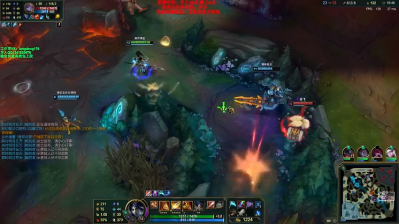 【2021-07-24 16点场】浪灯丶：赵信第一人，全输出教学