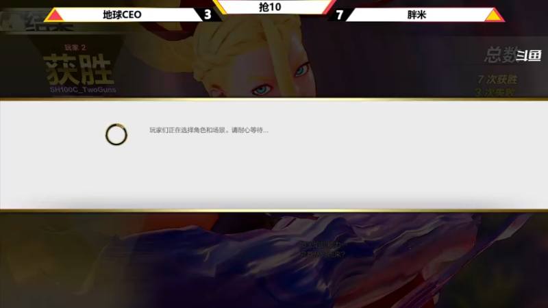 【2021-07-22 22点场】边哥BeenGor：直播：边哥+小宝组队VS魔都100队！