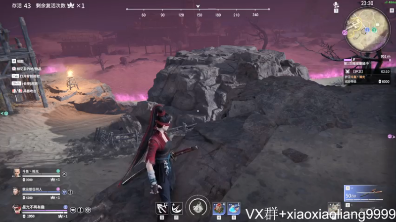 【2021-07-23 23点场】星星弟弟ovo：【胡桃】战斗奶教学