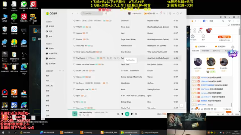 【2021-07-22 19点场】法神瑞兹：世界第一瑞兹！人狠话不多！