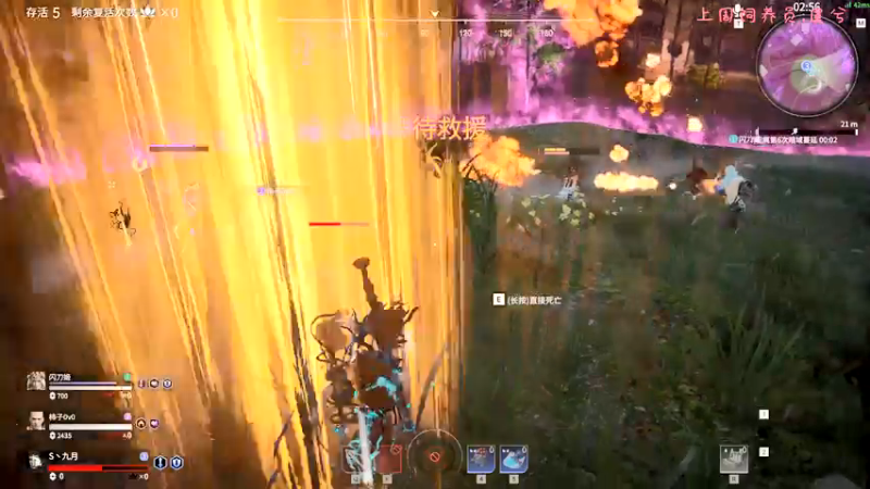 【2021-07-22 02点场】七潇丷：声优，陨星三排局！！