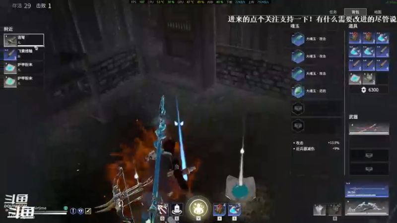 【2021-07-24 00点场】丶Airtime：Airtime 单排被人打或追人打