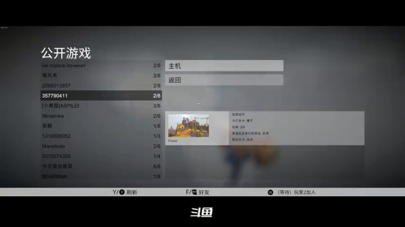 【2021-07-23 22点场】轻言很奈斯OvO：戴耳机观看体验拉满