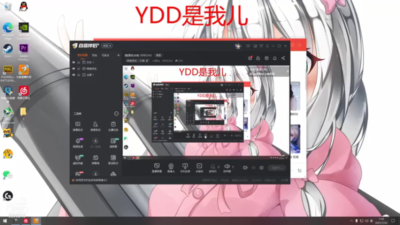 【2021-07-22 01点场】小浩0o：随便练会枪 9996343