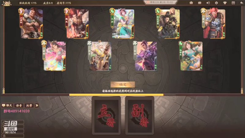 【2021-07-24 19点场】肥猪go：每周六晚8点水友局 密码9611
