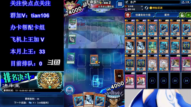 【2021-07-23 21点场】賤丶大骚賤：【大骚】正在直播