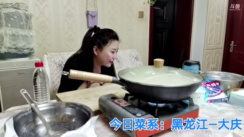 【2021-07-24 00点场】无尽无尽的无尽：黑龙江-大庆