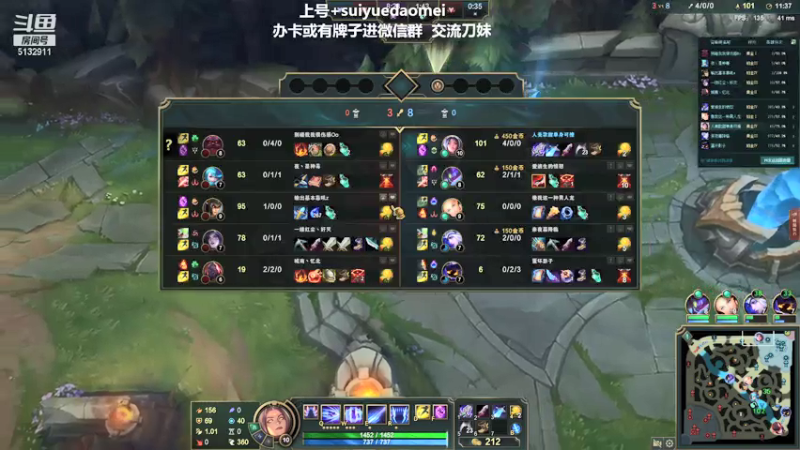 【2021-07-23 23点场】岁月刀妹QAQ：刀妹细节教学  有手就行