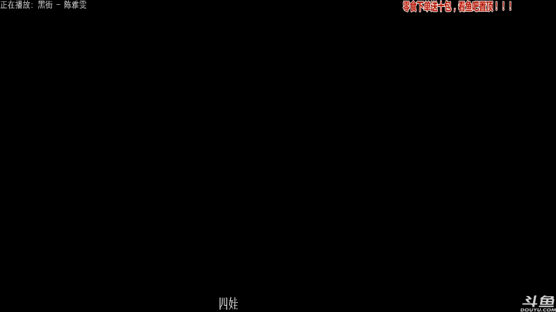 【欢乐麻将】靓旭的精彩时刻 20210724 21点场