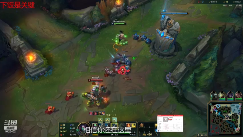 【2021-07-24 21点场】罢南万顷：罢南万顷的直播间