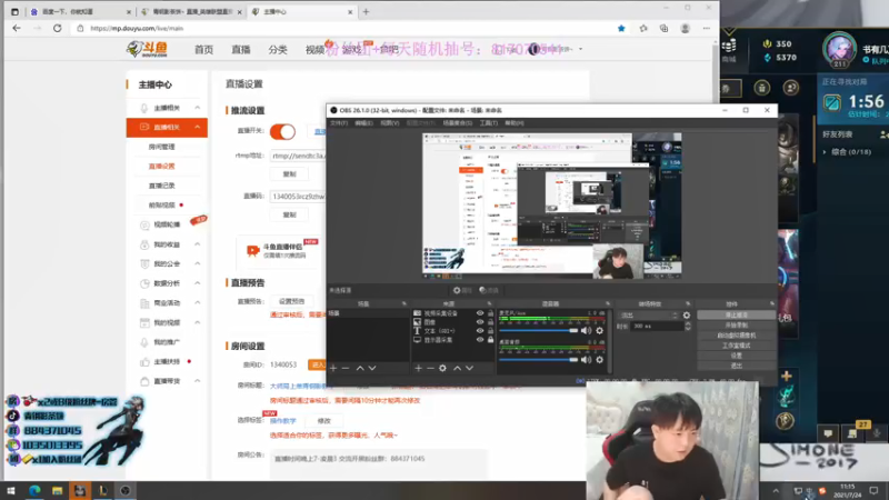 【2021-07-24 11点场】青钢影茶饼丶：钻石局上单青钢影对线教学