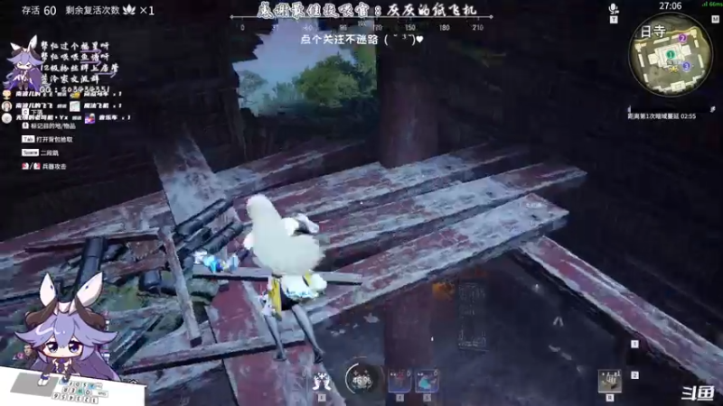 【2021-07-23 18点场】一只蓝泠：【蓝泠】等新版本，玩别的度日