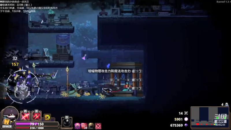 【2021-07-23 21点场】歪歪梯呀：全头骨通关主播